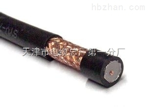 SYV-75-7射頻同軸電纜 規(guī)格、價格與制造商（天津市電纜總廠第一分廠）