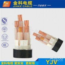 鹽城市華濱電線電纜廠 專注品質(zhì)，連接未來——主營PVC電線電纜與射頻電纜